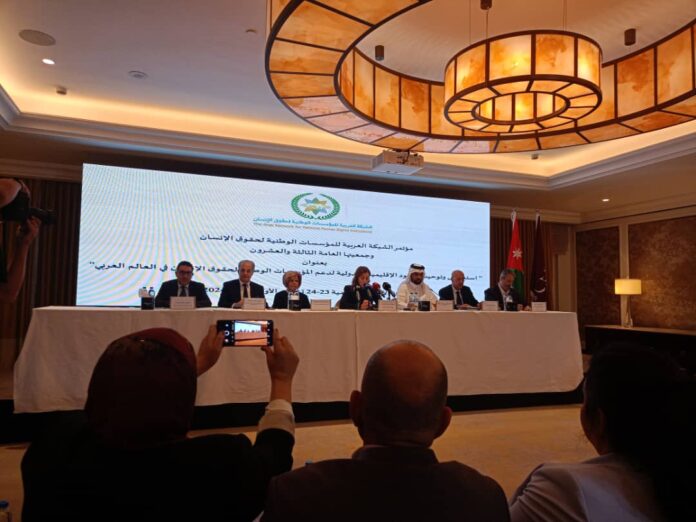 مشاركة السودان في مؤتمر