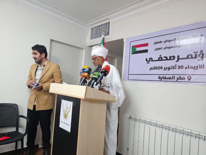 سفارة السودان في طهران