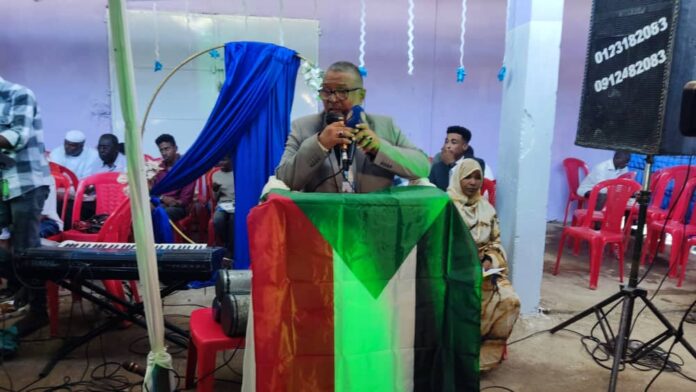 ميج للصرافة تفتتح فرع