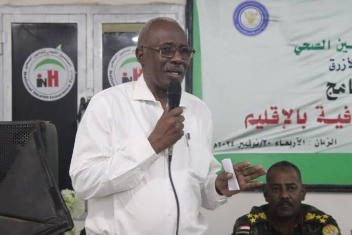 حزمة إضافية من التأمين