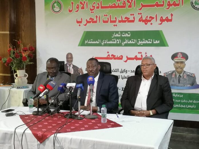 إنعقاد المؤتمر الاقتصادي الأول