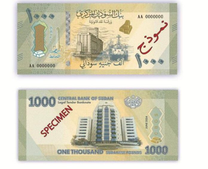 رسميا: تمديد فترة إستبدال