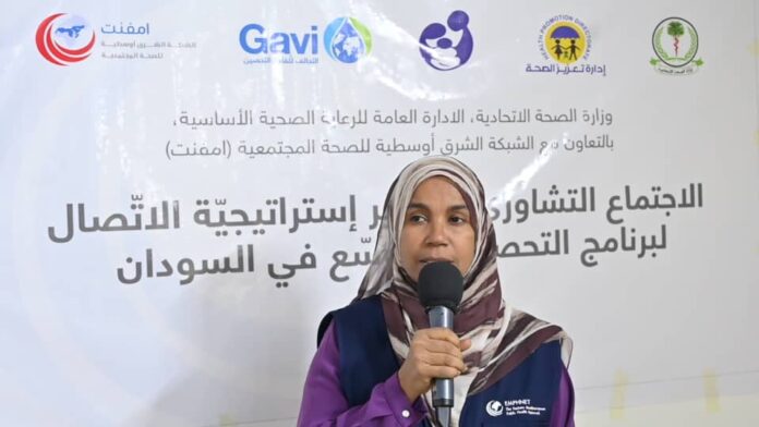 الصحة الاتحادية و(امفنت) تنظمان
