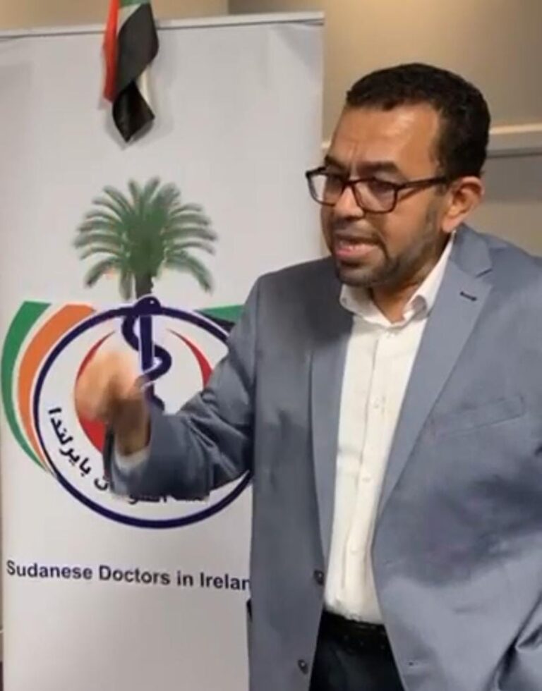 لجنة أطباء السودان بايرلندا