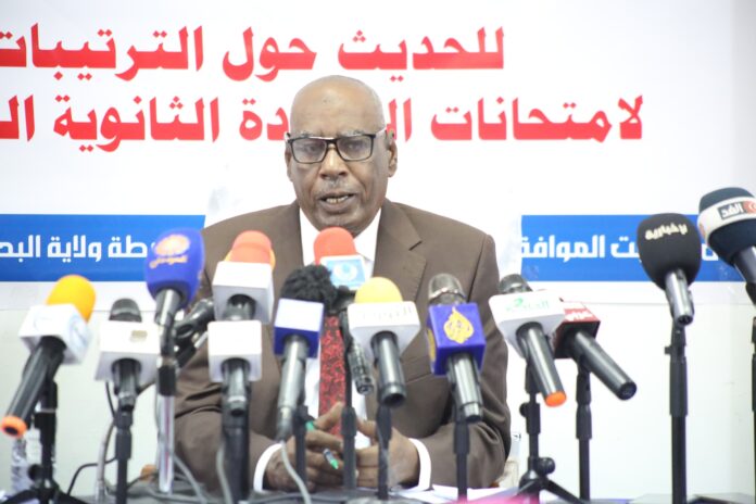 التعليم تكشف عن إستثناء