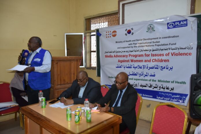 صحة القضارف تكشف عن