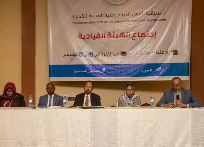مقترح جديد بتشكيل حكومة