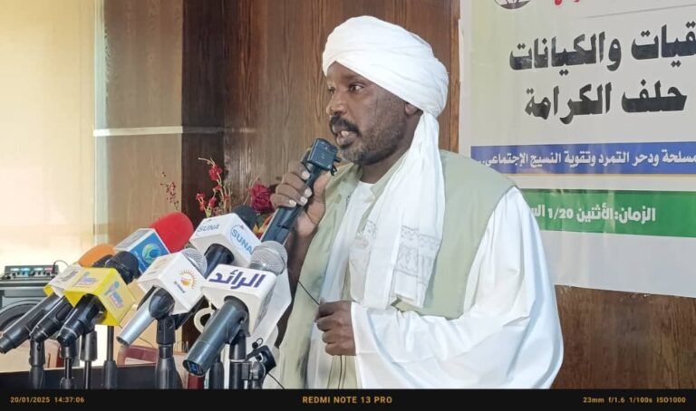 تنسيقية بني هلبا تعلن عن ميثاق تحالف الكرامة..