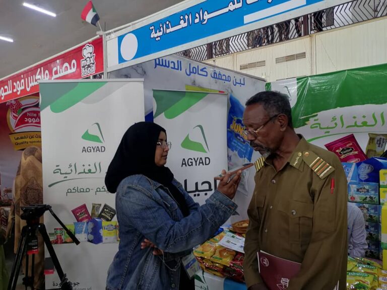 تنفيذي محلية الدامر:  تدابير قانونية للمشاريع غير النشطة ..