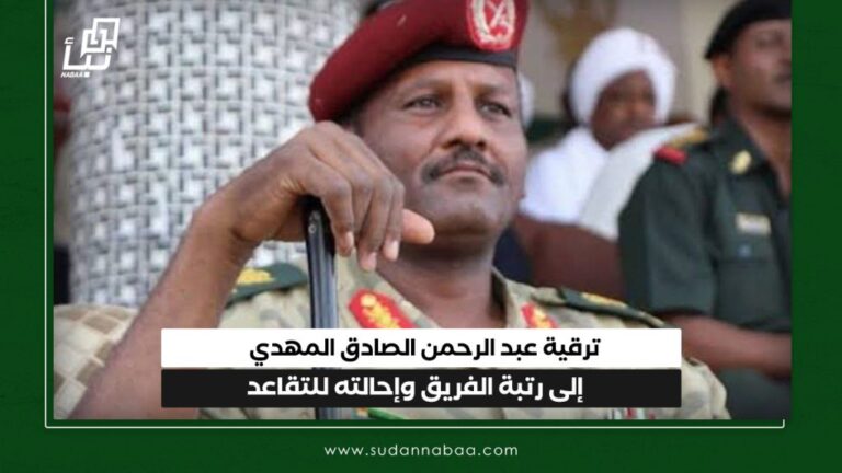 عبدالرحمن المهدي ..المجهود يجب