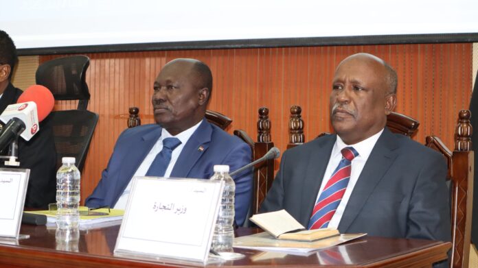 وزير التجارة ..قرارات بشأن