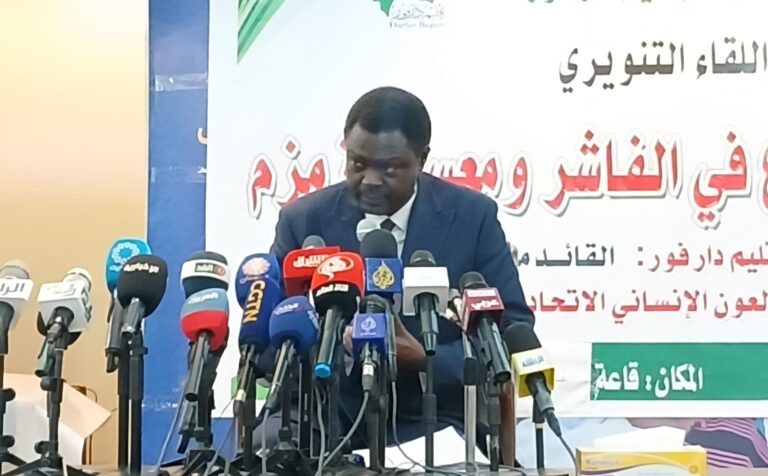 الأوضاع ” بالفاشر وزمزم”،، رسالة في بريد العالم.. تقرير : إسماعيل جبريل تيسو..