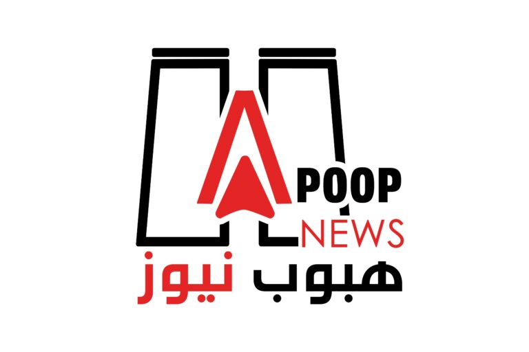 عناوين الصحف والأخبار الصادرة اليوم الإثنين 24/فبراير ..