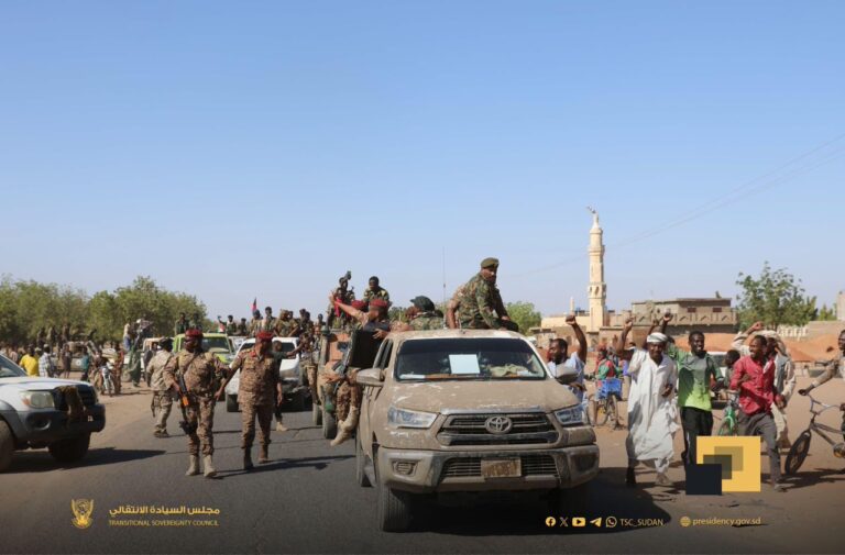 حاصرها الجيش فضاقت عليها