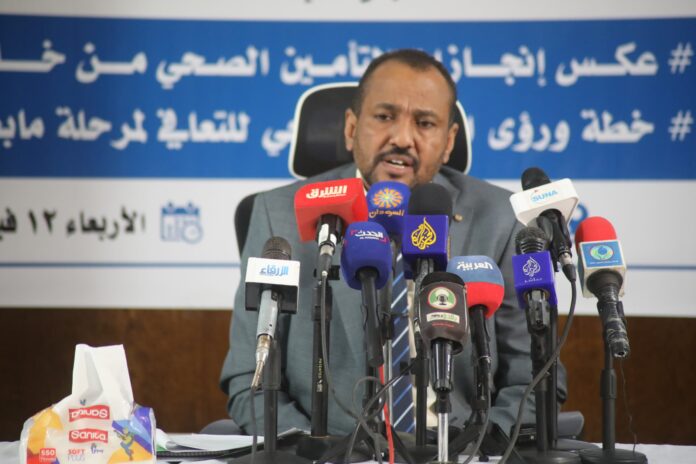 ( 184) مليون دولار خسائر