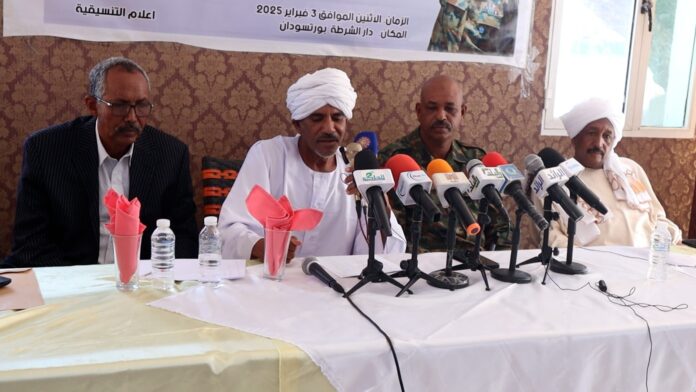 تنسيقية رفاعة .. يجب ضم