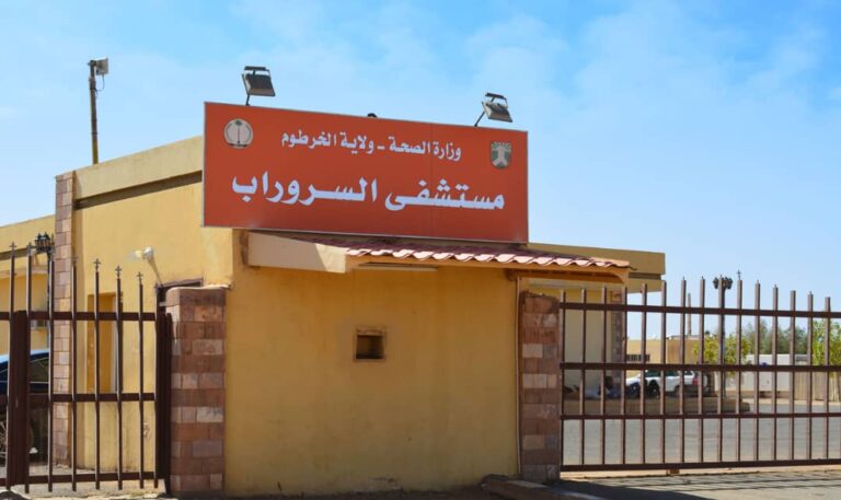 قناة الخرطوم تتجول في