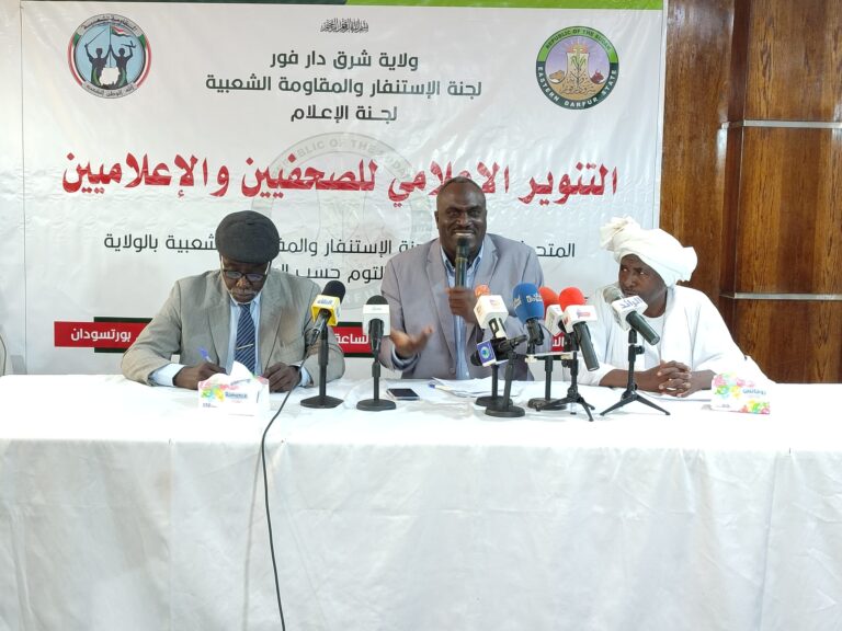 المقاومة الشعبية بشرق دارفور .. المليشيا اعتمدت خطاب الكراهية لحشد الإدارات الأهلية ..