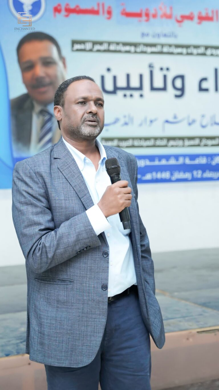 المجلس القومي للأدوية والسموم.. يحذر من إدخال أدوية مغشوشة للبلاد