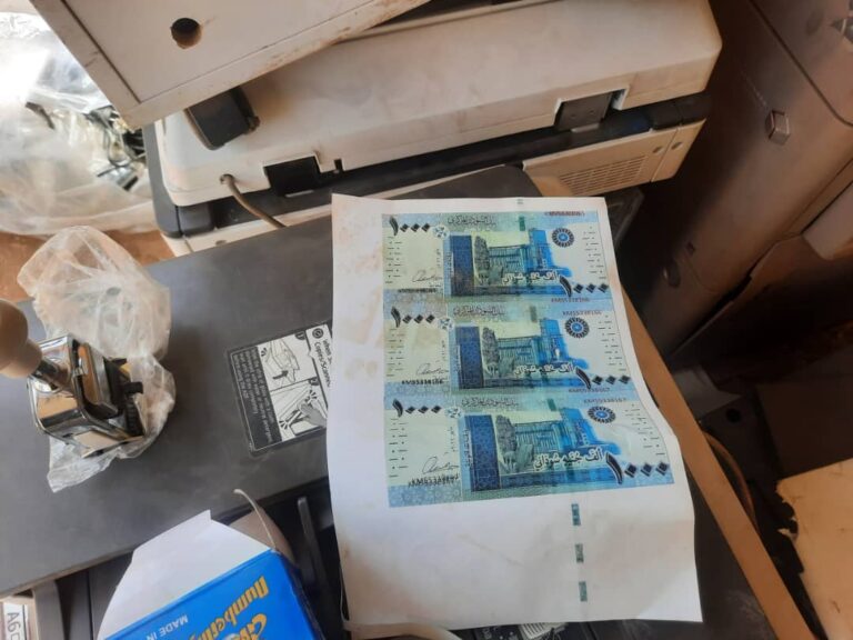 جهاز المخابرات  يضبط ماكينات لطباعة العملة  سرقت من مبانى سك العملة بالخرطوم