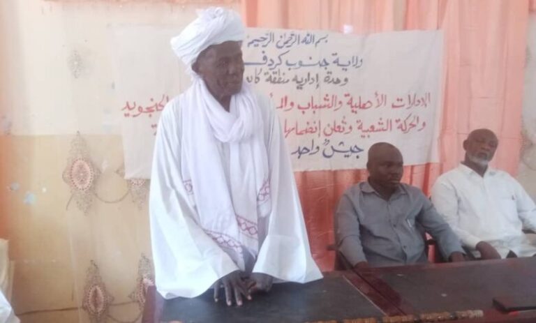انشقاق جديد عن الحركة الشعبية بمحلية رشاد .. تعلن الانضمام الكامل للجيش السوداني”