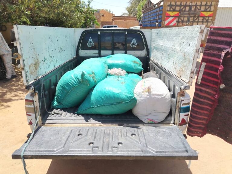 المخابرات العامة تسقط  شبكة تهريب مخدرات في عملية نوعية شرق السودان