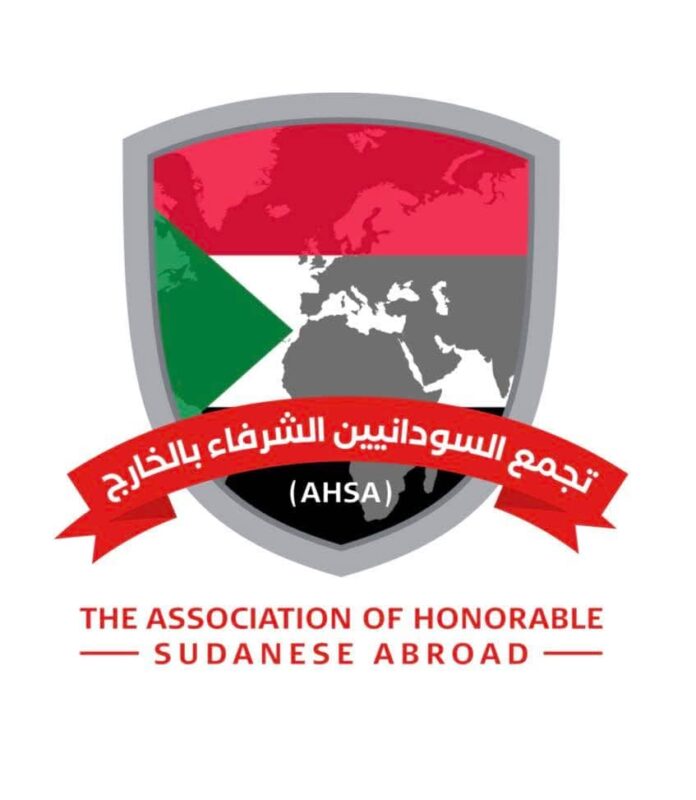تجمع السودانيين الشرفاء بالخارج