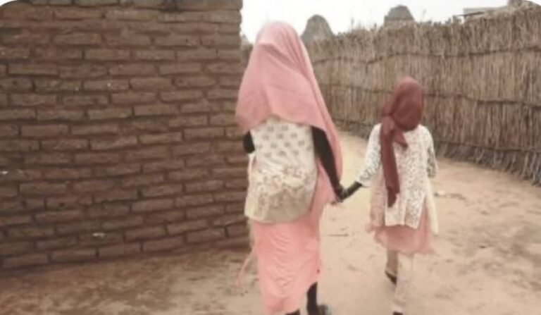 معلومات جديدة حول حادثة اغتصاب تلميذة “الأبيض”