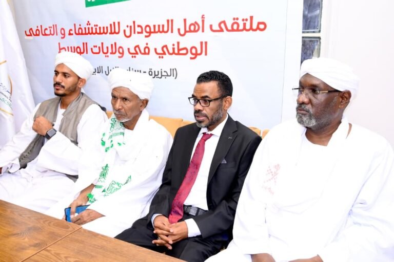 إغتصاب” 500″ امراة بولاية الجزيرة  و السلم الاجتماعي .. يدعو لمحاربة التشوهات