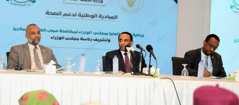 مبادرة وطنية لدعم الصحة و إستجابة قوية لرجال المال والمؤسسات .