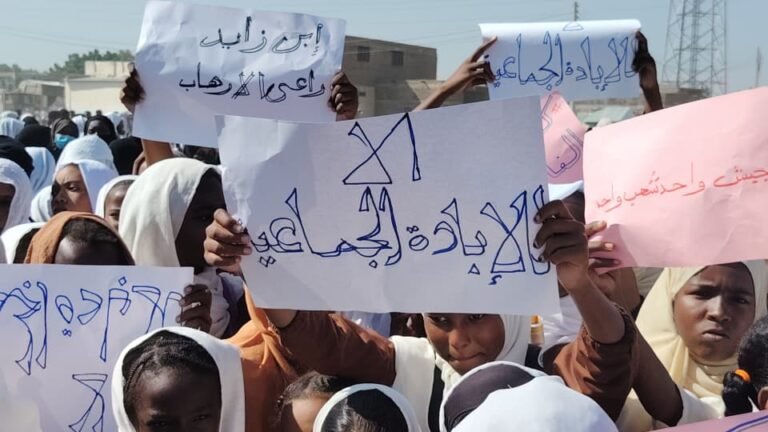 حشود جماهيرية  بمدينة شبشة بالنيل الابيض منددة بجرائم مليشيا الدعم السريع