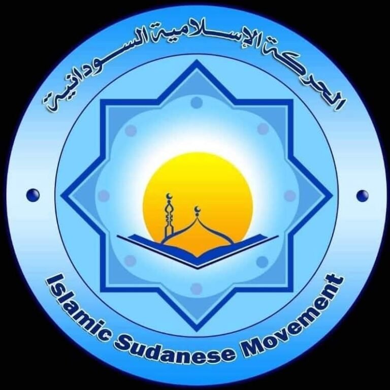 الحركة الإسلامية تنفي بياناً َ منسوبا اليها