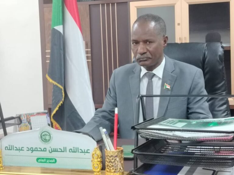 البنك الزراعى يطلق خدمة التحويل بين البنوك عبر تطبيقه المصرفى( الزراعى موبايل)