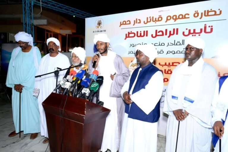 تأبين الراحل عبدالقادر منصور وتنصيب ابنه خلفأ له لعموم وقبائل دار حمر