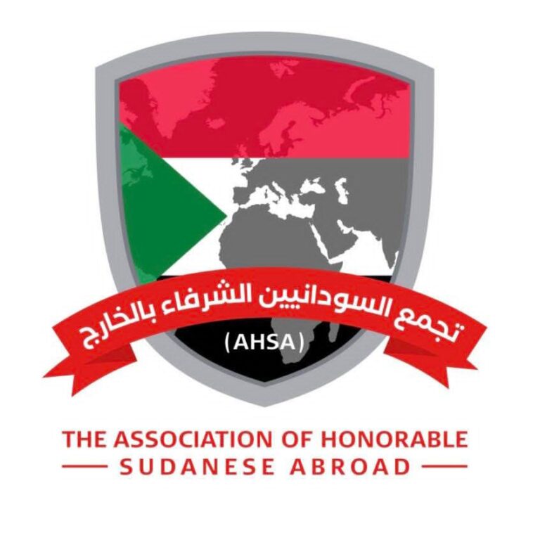 قرار بحل مؤسسات تجمع السودانيين الشرفاء بالخارج  وإنهاء الدورة التنظيمية