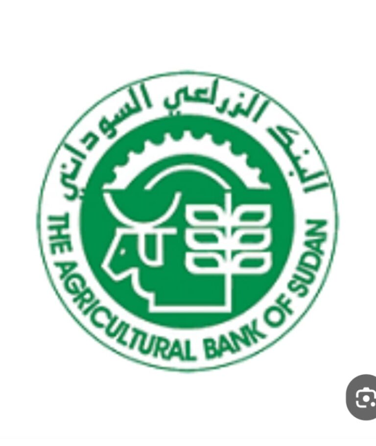 البنك الزراعي يهنئ بذكري عيد الاستقلال المجيد