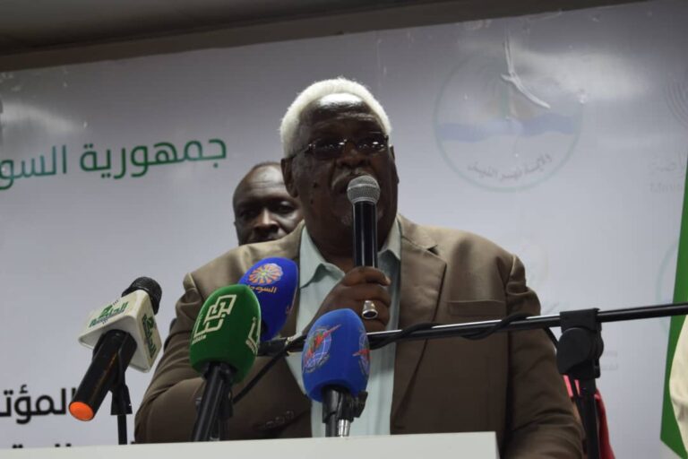مؤتمر الشباب لليوم الثالث يناقش فرص عمل العمل في ظل التحول الرقمي والذكاء الاصطناعي