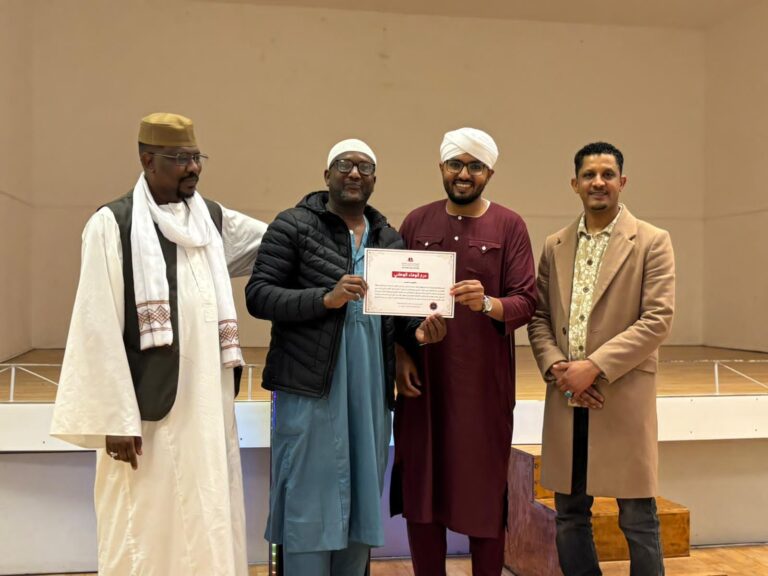 تجمع السودانيين بالخارج  يجدد التزامه بالخيار الوطني ويرفض الوصاية الدولية