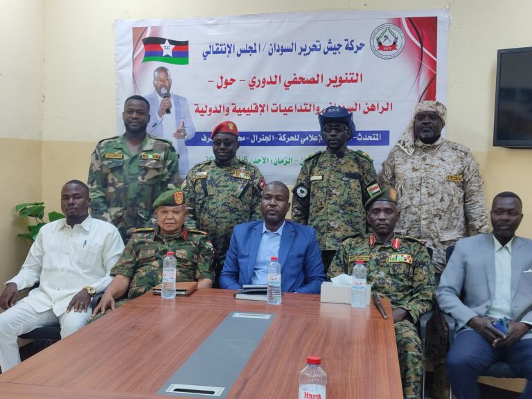 حركة تحرير السودان .. وحدة التراب خط أحمر والمليشيا ستندحر