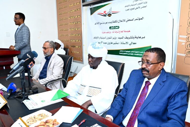 16 مليون  و893 الف جنيه  سوداني تكلفه حج هذا العام