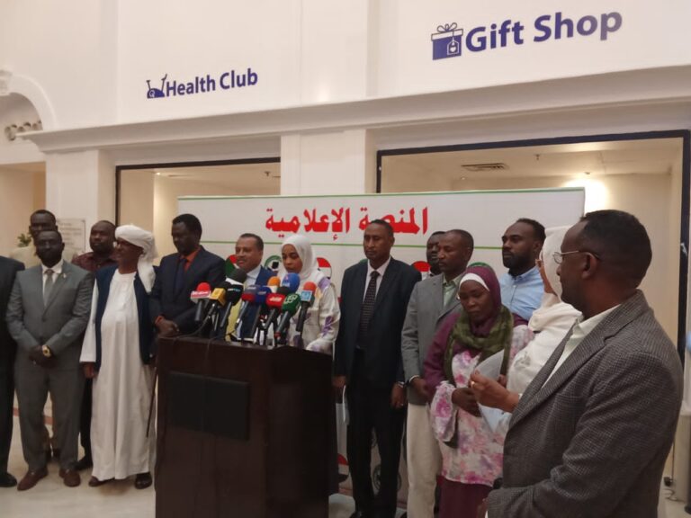 ضمنت هلال وعبدالرحمن المهدي  الكتلة الديمقراطية تجيز نظامها الاساسي..