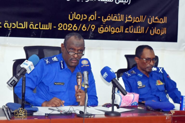 إدارة التوجيه والتخطيط بالشرطة : السجل المدني أصبح مرتبط  بالتطبيقات البنكية وقسيمة الزواج