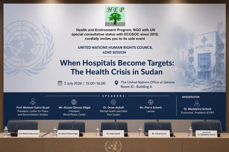 ندوة دولية بمجلس حقوق الإنسان في جنيف تدعو إلى حماية القطاع الصحي في السودان ومحاسبة مرتكبي الانتهاكات