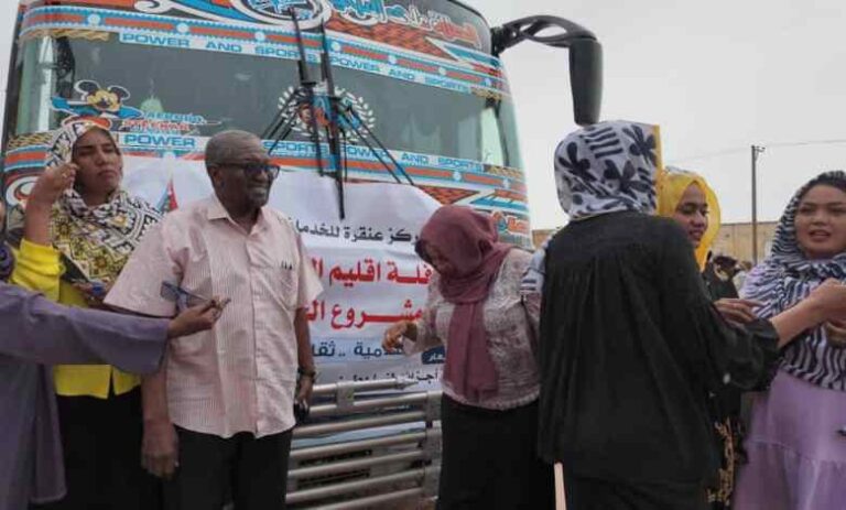 قافلة إعلامية تنطلق لدعم المناطق المتأثرة بالحرب في الجزيرة والنيل الأزرق