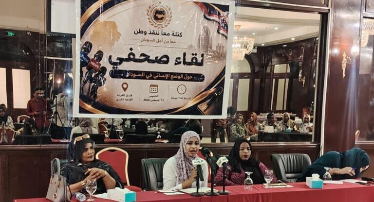 رئيس كتلة معاً ننقذ وطن:  تفاقم الكارثة الأنسانية بالبلاد ادت لشح الدواء واستجابة المنظمات  لا تتجاوز 41%