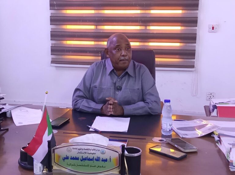 النيل الابيض تحقق أكثر من 192.9 مليون دولار  العام الماضي ضمن الاستثمار