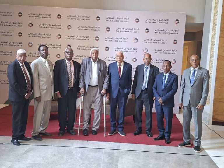 الكشف عن  الاعضاء المشاركين في لجنة الحوار السوداني