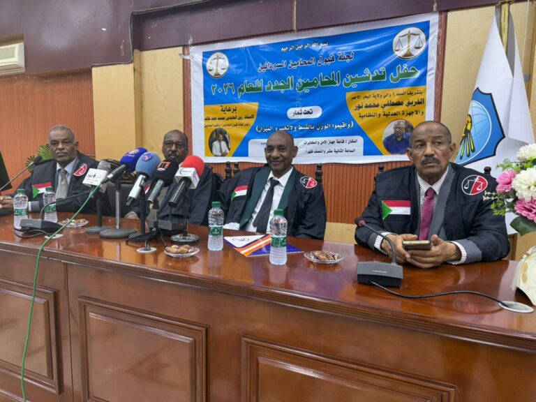 والي البحر الأحمر يشهد حفل تدشين المحامين الجدد ببورتسودان
