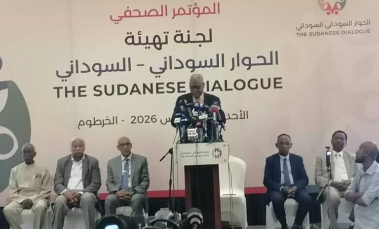 منظمة البحيرات الكبري.. الحوار خطوة مهمة لإعادة بناء الثقة وتهيئة بيئة  للتوصل إلى سلام